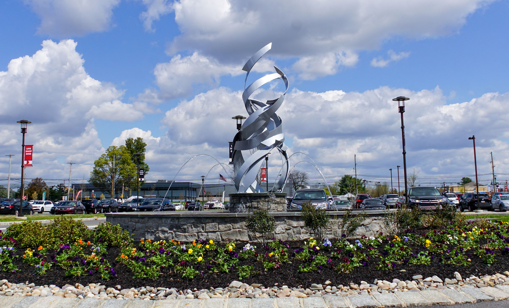 Large Metal Sculpture